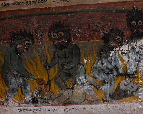 Буддийский ад