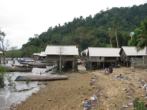 Деревня морских цыган